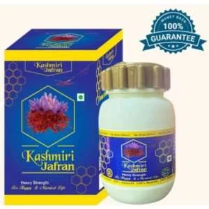 Kashmiru Jafran